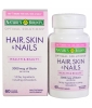 Nature's Bounty Hair Skin Nails