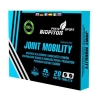 Капсулы для суставов Joint Mobility