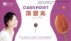 Лечебные тампоны Clean Point
