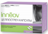 Капсулы от целлюлита Innéov Целлюстреч